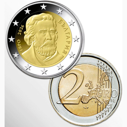 Euro bulgaria 2026 fdc - bulgaria,