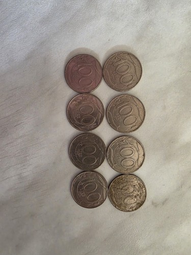 Lotto monete 100 - lotto, da